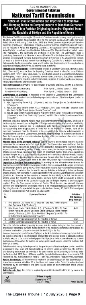Newspaper clipping: National Tariff Commission Imposes Definitive Anti-Dumping Duties on Soda Ash from Türkiye and Kenya, The Express Tribune, 12 Jul 2026