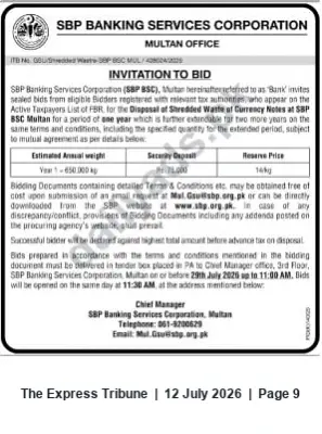 Newspaper clipping: SBP BSC Multan — Invitation to Bid for Disposal of Shredded Currency Waste, The Express Tribune, 12 Jul 2026