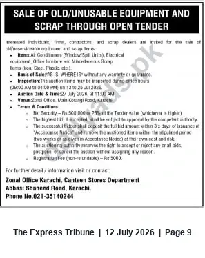 Newspaper clipping: Open Tender: Sale of Old/Unusable Equipment & Scrap — CSD Zonal Office Karachi, The Express Tribune, 12 Jul 2026