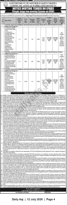 Newspaper clipping: Tender: Rehabilitation & Widening of BT Roads in Hazara Division (Kohistan Lower) — C&W Khyber Pakhtunkhwa, Daily Aaj, 12 Jul 2026