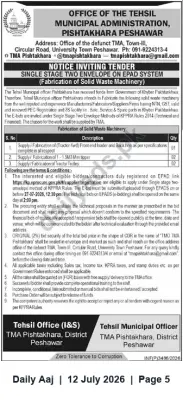 Newspaper clipping: TMA Pishtakhara, Peshawar — Tender for Fabrication of Solid Waste Machinery, Daily Aaj, 12 Jul 2026