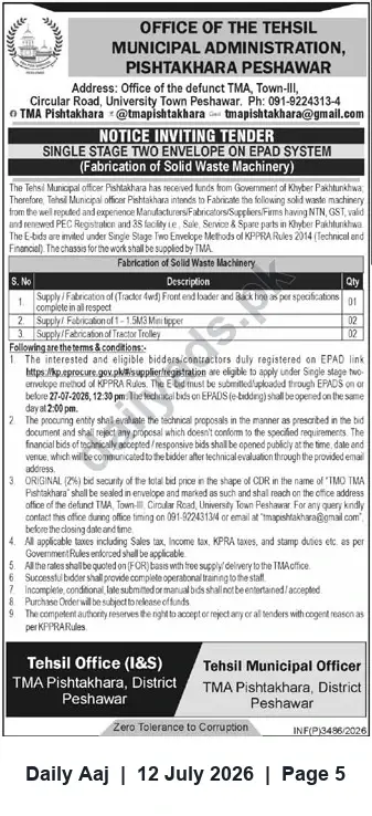 Newspaper clipping: TMA Pishtakhara, Peshawar — Tender for Fabrication of Solid Waste Machinery, Daily Aaj, 12 Jul 2026