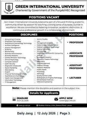 Newspaper clipping: Faculty Positions Open at Green International University, Lahore, Jang, 12 Jul 2026