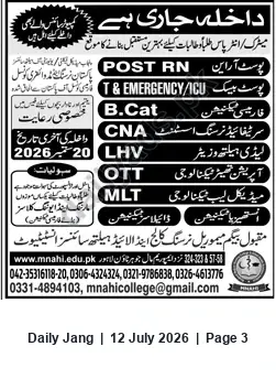 Newspaper clipping: Admissions Open — Manahil College Nursing & Allied Health Programs, Jang, 12 Jul 2026