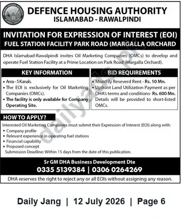 Newspaper clipping: DHA Islamabad-Rawalpindi Invites EOIs from OMCs for 5-Kanal Fuel Station at Margalla Orchard (Park Road), Jang, 12 Jul 2026
