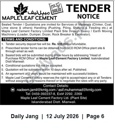 Newspaper clipping: Maple Leaf Cement — Sealed Tender for Material Handling Services at Iskanderabad Plant, Jang, 12 Jul 2026