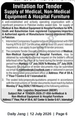 Newspaper clipping: Tender: Supply of Medical, Non-Medical Equipment & Hospital Furniture (MERF), Jang, 12 Jul 2026