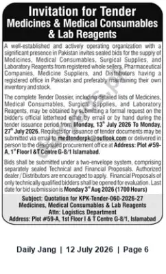 Newspaper clipping: Tender: Supply of Medicines, Medical Consumables & Lab Reagents — Islamabad, Jang, 12 Jul 2026