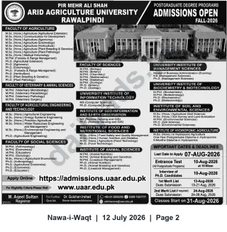 Newspaper clipping: Admissions Open — Postgraduate Programs Fall 2026 at Arid Agriculture University Rawalpindi, Nawa-i-Waqt, 12 Jul 2026