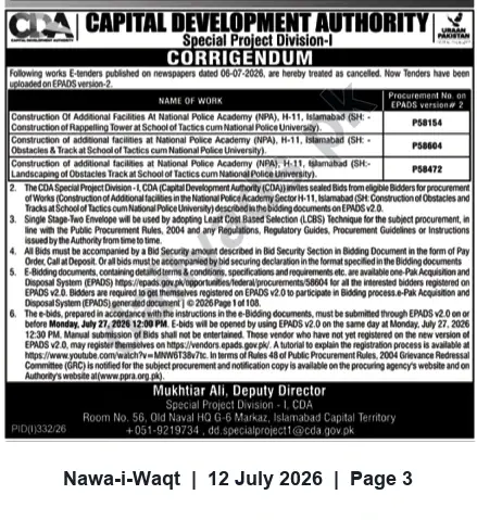 Newspaper clipping: CDA Special Project Division-I Corrigendum — Previously Published E-Tenders Cancelled; New Tenders Uploaded on E-PAIDS, Nawa-i-Waqt, 12 Jul 2026