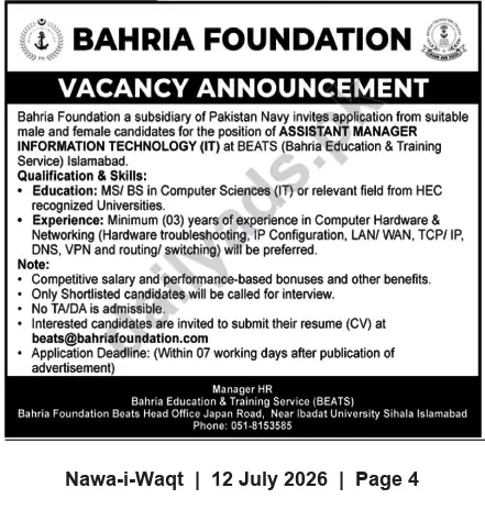 Newspaper clipping: Assistant Manager (IT) Vacancy — Bahria Foundation (BEATS), Islamabad, Nawa-i-Waqt, 12 Jul 2026