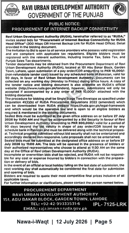 Newspaper clipping: RUDA Tender: 300 Mbps Internet Backup Connectivity for Head Office, Nawa-i-Waqt, 12 Jul 2026