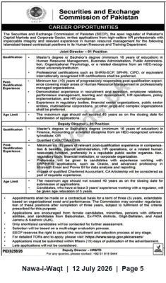 Newspaper clipping: SECP Careers — Joint Director & Deputy Director (Human Resource & Training) — Islamabad, Nawa-i-Waqt, 12 Jul 2026