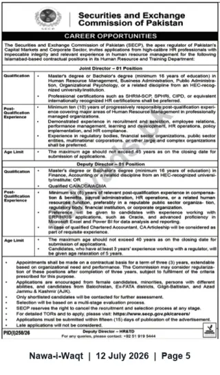 Newspaper clipping: SECP Careers — Joint Director & Deputy Director (Human Resource & Training) — Islamabad, Nawa-i-Waqt, 12 Jul 2026