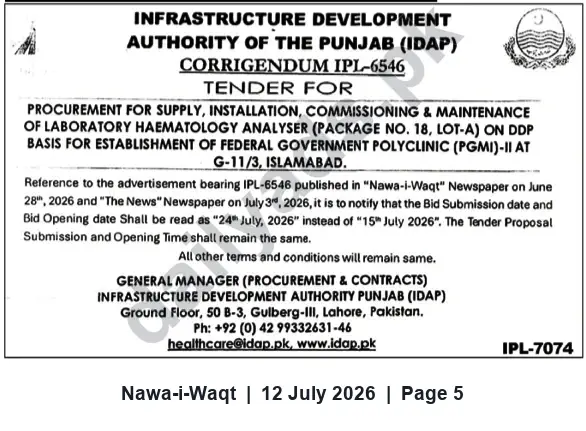 Newspaper clipping: Corrigendum: Tender for Supply, Installation & Maintenance of Laboratory Haematology Analyser (Package No. 18, Lot-A) — Bid Date Revised, Nawa-i-Waqt, 12 Jul 2026