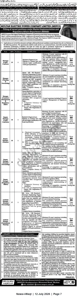 Newspaper clipping: MEPCO (Multan Electric Power Company) Recruitment — Managerial & Technical Vacancies in MIRAD, Nawa-i-Waqt, 12 Jul 2026