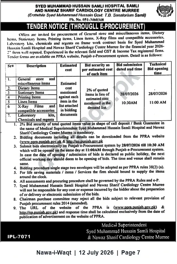Newspaper clipping: Tender: Supply of General Store & Miscellaneous Items – Syed Muhammad Hussain Samli Hospital, Murree, Nawa-i-Waqt, 12 Jul 2026