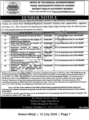 Newspaper clipping: Tender Notice: Framework Contracts for THQ Hospital Murree (Financial Year 2026–27), Nawa-i-Waqt, 12 Jul 2026