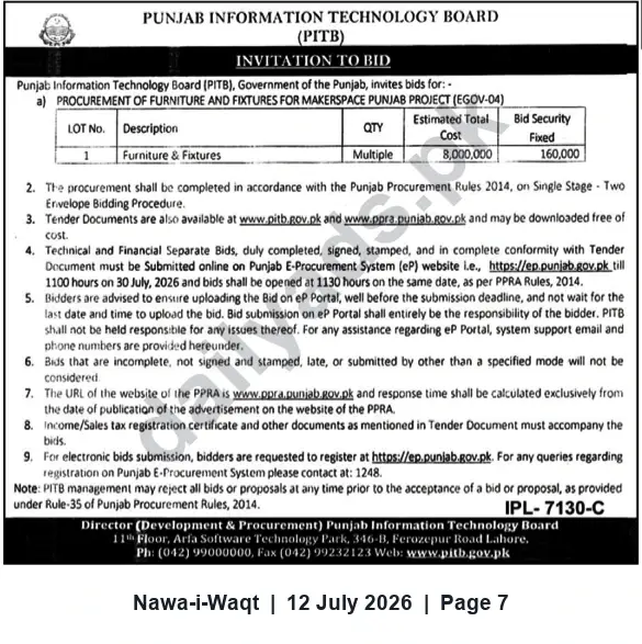 Newspaper clipping: PITB Tender: Procurement of Furniture & Fixtures for Makerspace Punjab (Estimated PKR 8,000,000), Nawa-i-Waqt, 12 Jul 2026