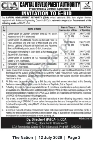 Newspaper clipping: CDA Invitation to e-Bid for Construction & Renovation Works at FIA Headquarters, G-9/4 Islamabad, The Nation, 12 Jul 2026