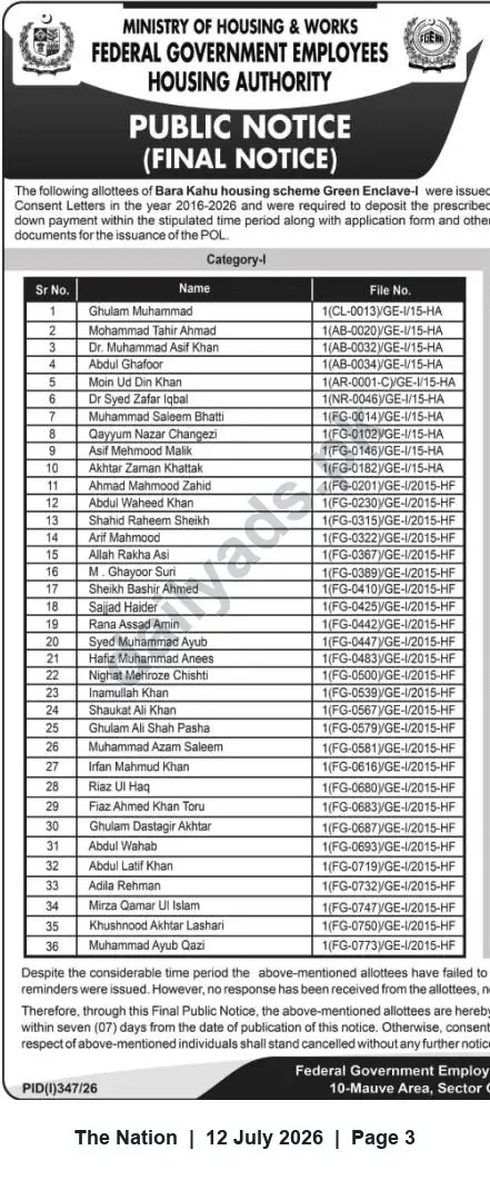 Newspaper clipping: Final Public Notice: Allottees of Bara Kahu Green Enclave-I – Deposit Required, The Nation, 12 Jul 2026