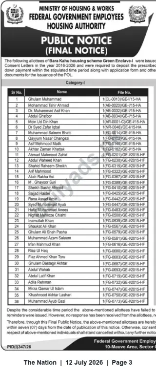 Newspaper clipping: Final Public Notice: Allottees of Bara Kahu Green Enclave-I – Deposit Required, The Nation, 12 Jul 2026
