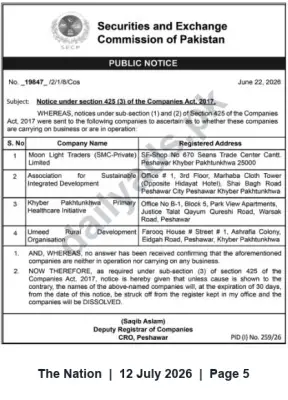 Newspaper clipping: SECP Public Notice (Section 425(3)) — Companies Registered with CRO Peshawar, The Nation, 12 Jul 2026