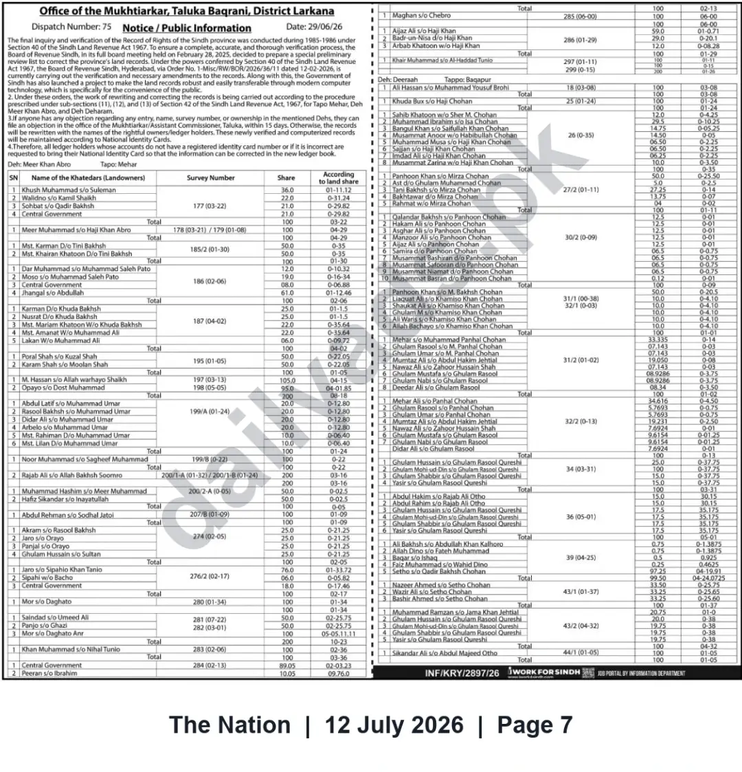 Newspaper clipping: Public Notice — Final Verification of Record of Rights | Mukhtiarkar, Taluka Baqrani (Larkana), The Nation, 12 Jul 2026