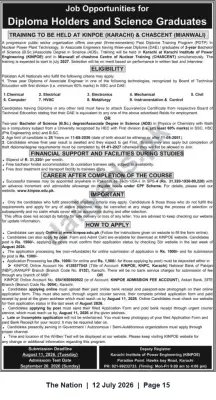 Newspaper clipping: One-Year PDTP Training to Associate Engineer — KINPOE & CHASCENT (Diploma/BSc Holders), The Nation, 12 Jul 2026
