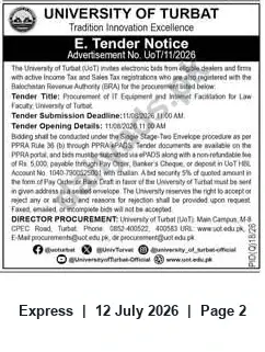 Newspaper clipping: University of Turbat Tender for Procurement of IT Equipment and Internet Facility, Express, 12 Jul 2026