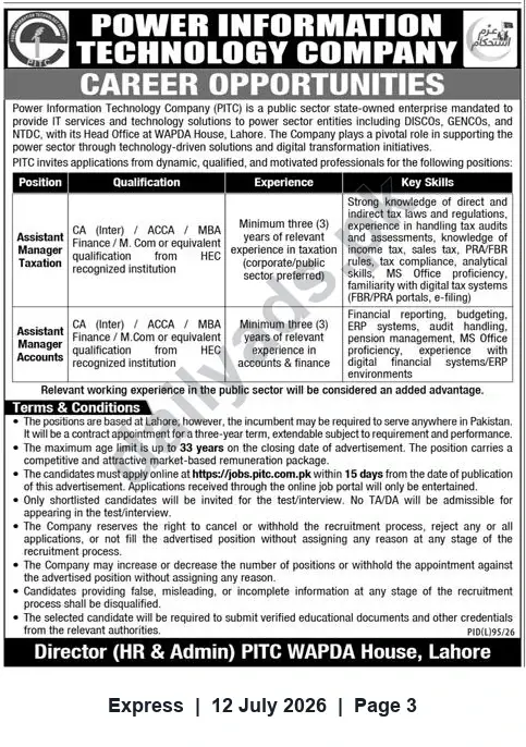 Newspaper clipping: PITC Careers: Assistant Manager (Taxation & Accounts) — WAPDA House, Lahore, Express, 12 Jul 2026