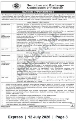 Newspaper clipping: SECP Career Opportunities: Joint Director and Deputy Director (01 post each), Express, 12 Jul 2026
