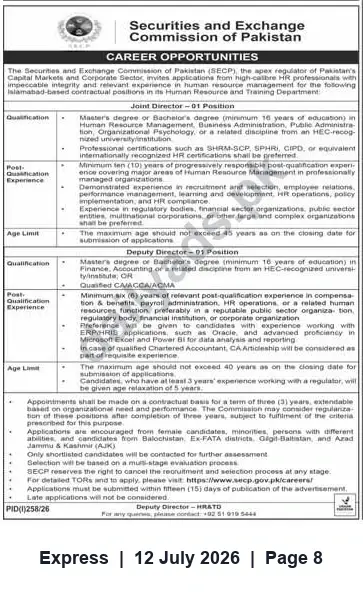 Newspaper clipping: SECP Career Opportunities: Joint Director and Deputy Director (01 post each), Express, 12 Jul 2026