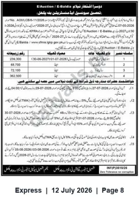 Newspaper clipping: E-Auction Notice — E-Baldia Municipal Properties, Express, 12 Jul 2026