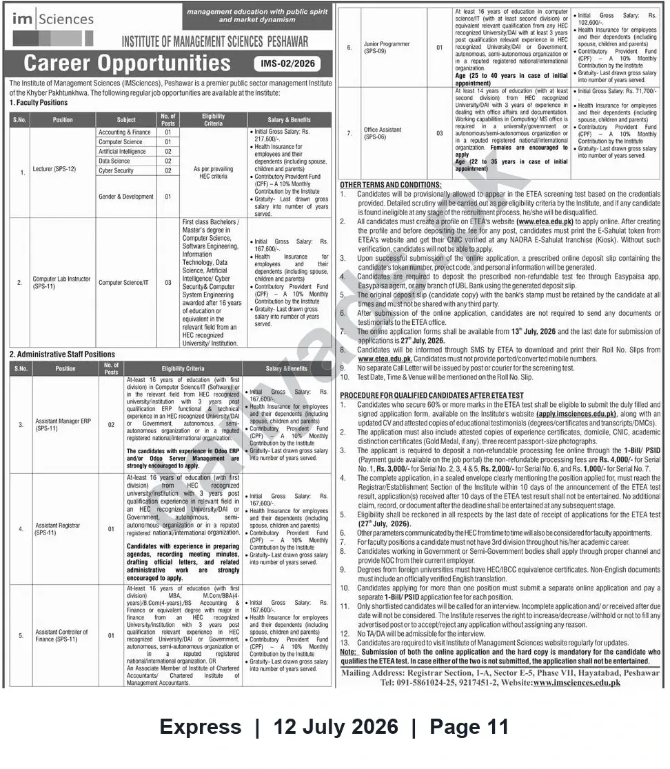 Newspaper clipping: Faculty and Administrative Vacancies at Institute of Management Sciences, Peshawar, Express, 12 Jul 2026