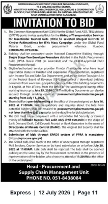 Newspaper clipping: Invitation to Bid: Transportation Services for ITN Distribution in Khyber Pakhtunkhwa (Global Fund), Express, 12 Jul 2026
