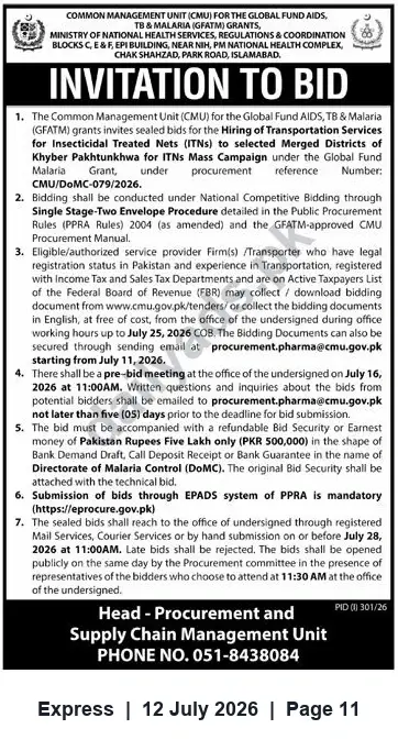 Newspaper clipping: Invitation to Bid: Transportation Services for ITN Distribution in Khyber Pakhtunkhwa (Global Fund), Express, 12 Jul 2026