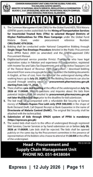 Newspaper clipping: Invitation to Bid: Transportation Services for ITN Distribution in Khyber Pakhtunkhwa (Global Fund), Express, 12 Jul 2026
