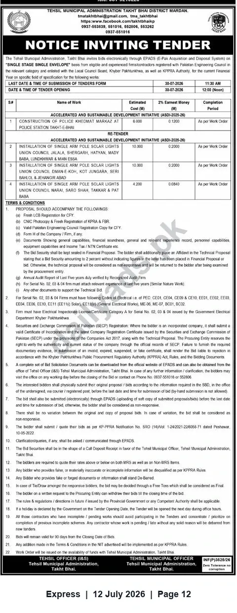 Newspaper clipping: TMA Takht Bhai Tender: Police Khidmat Markaz Construction and Solar Street-Light Installations, Express, 12 Jul 2026