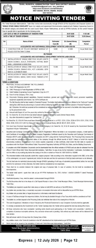 Newspaper clipping: TMA Takht Bhai Tender: Police Khidmat Markaz Construction and Solar Street-Light Installations, Express, 12 Jul 2026