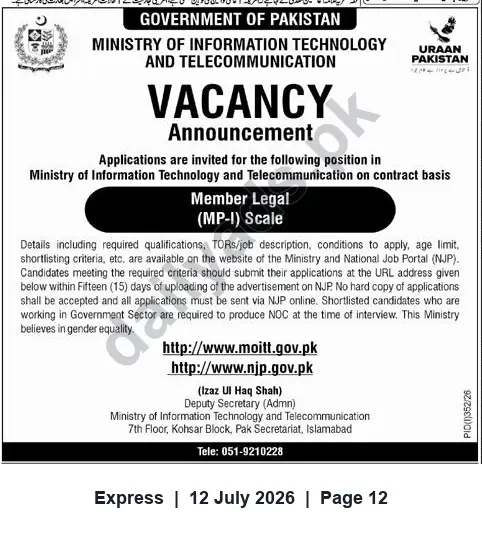 Newspaper clipping: Ministry of IT & Telecommunication — Vacancy: Member Legal (MP-1) on Contract, Express, 12 Jul 2026