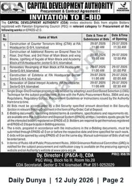 Newspaper clipping: CDA Invitation to E-Bid for Construction and Renovation Works at FIA Headquarters, Islamabad, Dunya, 12 Jul 2026