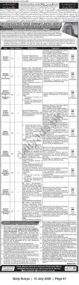 Newspaper clipping: MEPCO (Multan Electric Power Company) — Multiple Managerial & Technical Vacancies (Contractual), Dunya, 12 Jul 2026