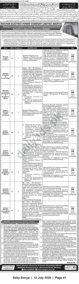 Newspaper clipping: MEPCO (Multan Electric Power Company) — Multiple Managerial & Technical Vacancies (Contractual), Dunya, 12 Jul 2026