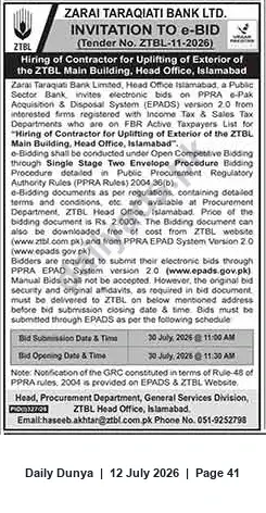 Newspaper clipping: ZTBL Head Office — E-Bid Invitation for Interior & Exterior Fitting (Tender No. ZTBL-11-2026), Dunya, 12 Jul 2026
