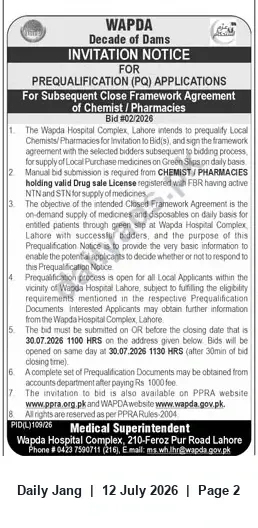 Newspaper clipping: WAPDA Hospital Lahore — Prequalification for Chemists/Pharmacies (Bid No. 02/2026), Jang, 12 Jul 2026