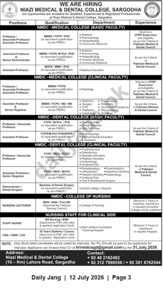 Newspaper clipping: Hiring: Medical & Dental Faculty, Nursing Faculty and Clinical Staff — Niazi Medical & Dental College, Sargodha, Jang, 12 Jul 2026