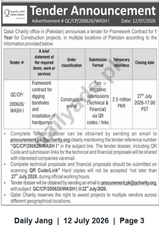 Newspaper clipping: Tender: Framework Contract for Boreholes & Handpump Installation — Qatar Charity Pakistan, Jang, 12 Jul 2026