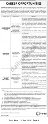 Newspaper clipping: Senior Leadership Vacancies at Public-Sector Utility — Karachi, Jang, 12 Jul 2026