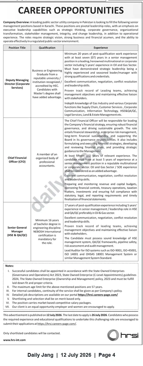 Newspaper clipping: Senior Leadership Vacancies at Public-Sector Utility — Karachi, Jang, 12 Jul 2026